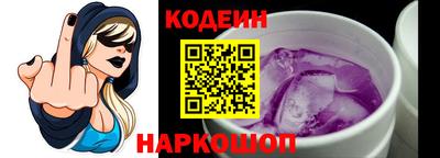 ALPHA PVP Кунгур