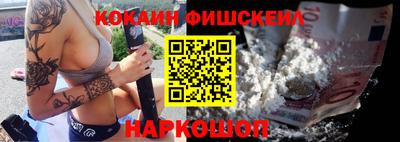 первитин Краснодар