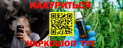 первитин Краснознаменск