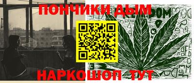 мескалин Кумертау