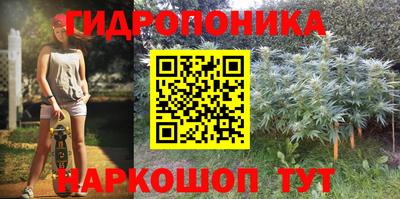 первитин Краснодар