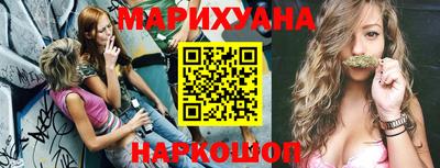 первитин Краснознаменск