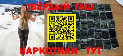 первитин Краснодар