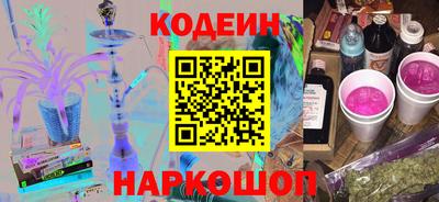 первитин Краснодар