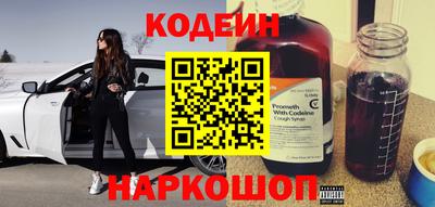первитин Краснодар